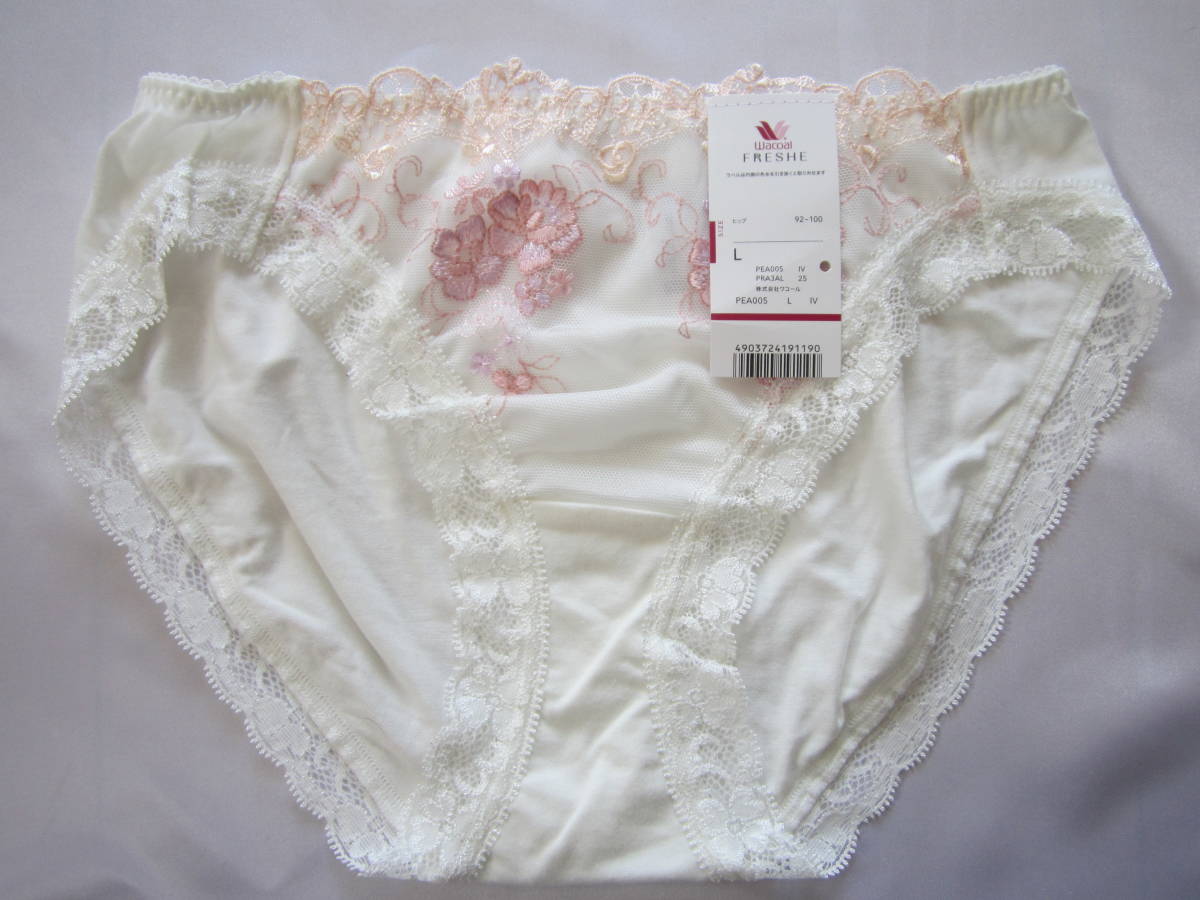 【ワコール】フレシィ まる胸ブラローズショーツ L 白拍卖