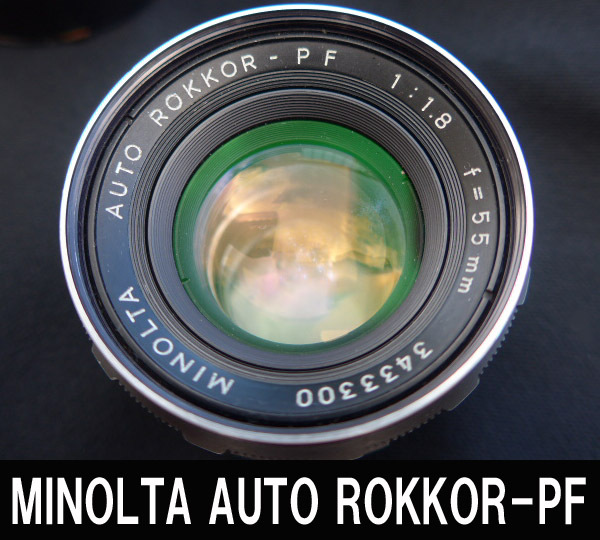 ■MINOLTA 3433300 AUTO ROKKOR-PF 送料:郵便局レターパックプラス600円拍卖