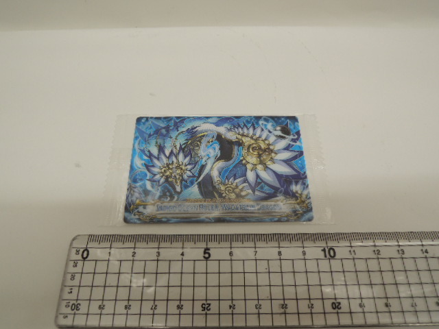 0p8b2A バンダイ PUZZLE&DRAGONS 超絶パズドラウエハース~龍喚士集結~ 超VI-04(藍海司・ワダツミ=ドラゴン)(未開封品)拍卖