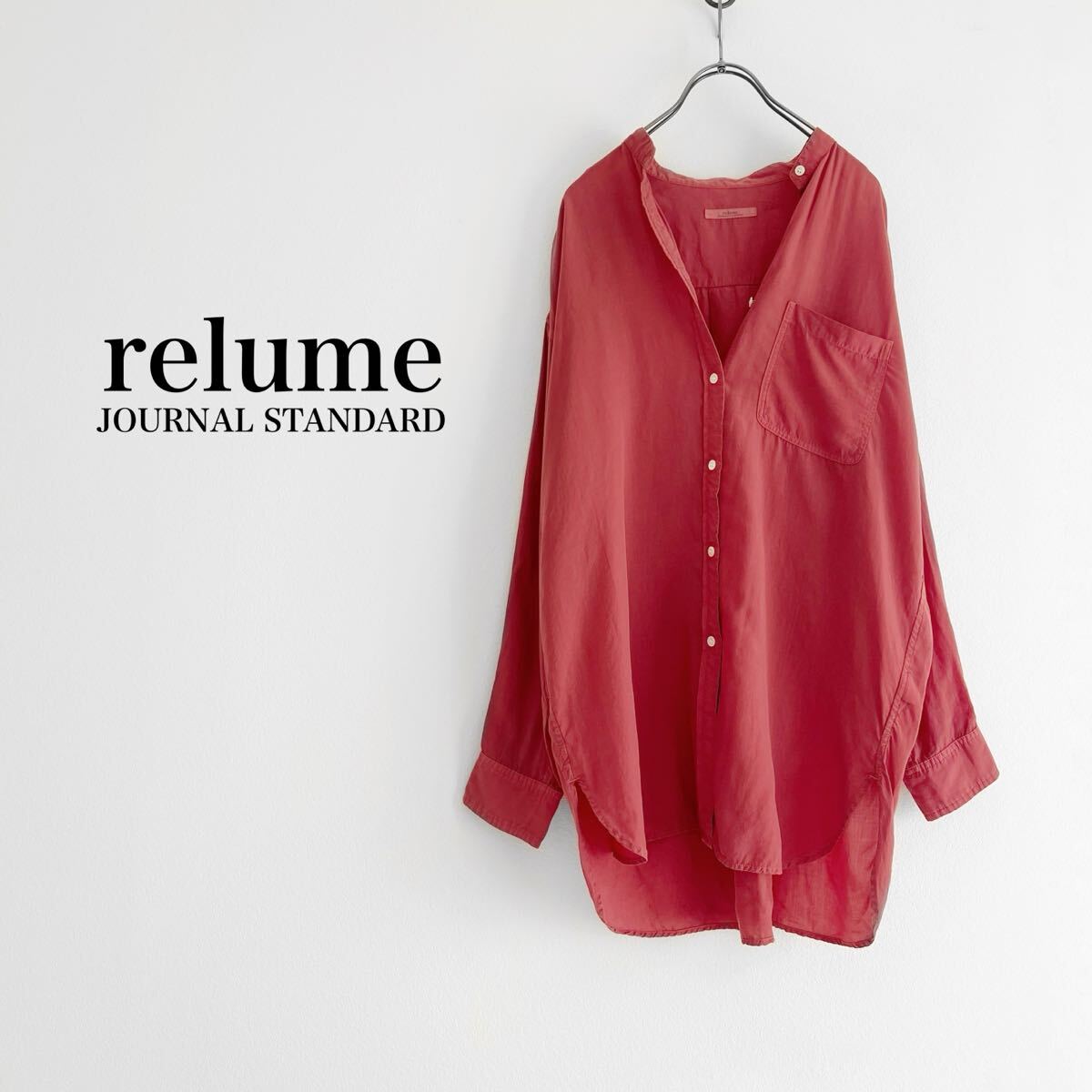 JOURNAL STANDARD relume ジャーナルスタンダードレリューム リヨセル製品染めバンドカラーシャツ レッド 長袖拍卖