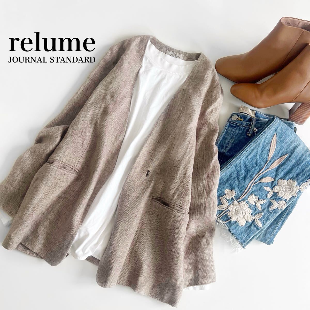 【定価16500円】JOURNAL STANDARD relume ジャーナルスタンダードレリューム リネンノーカラージャケット ベージュ レディース拍卖