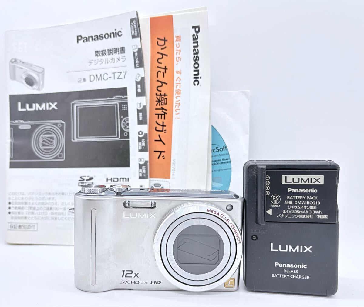 ★動作品★★ PANASONIC パナソニック DMC-TZ7 コンパクトデジタルカメラ #10852#15#57#56拍卖