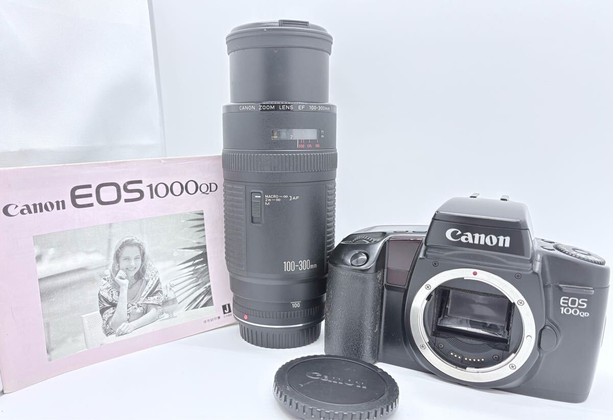 ★訳あり特上品★★ CANON キヤノン EOS 100 QD + EF 100-300 F5.6 一眼レフカメラレンズセット #M2456#41#05#04拍卖