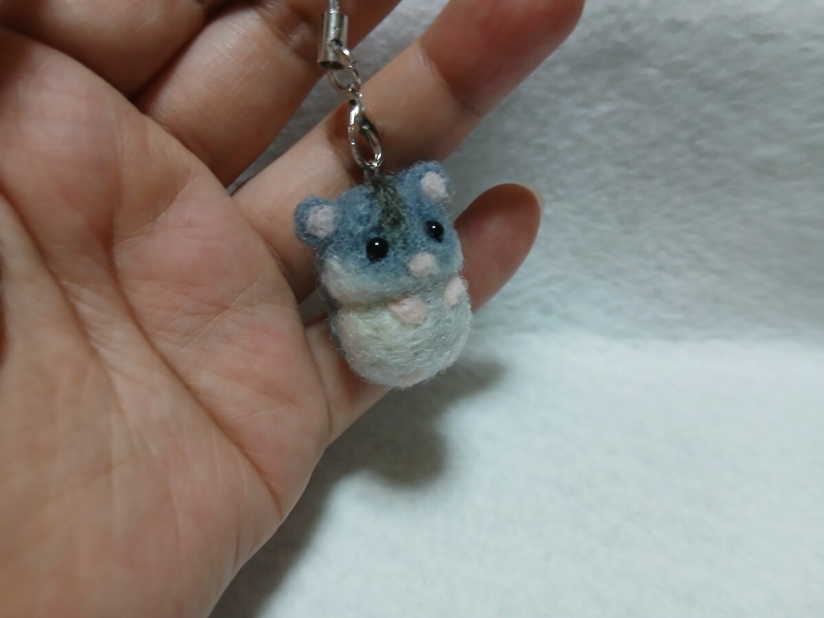 羊毛フェルト ハンドメイド ハムスター ジャンガリアンハムスターちゃん ストラップ 拍卖