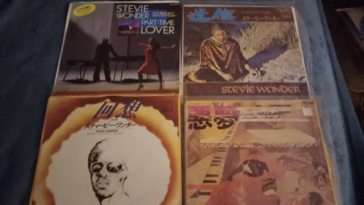 EPX4/スティービー・ワンダー/迷信/ほか4点拍卖