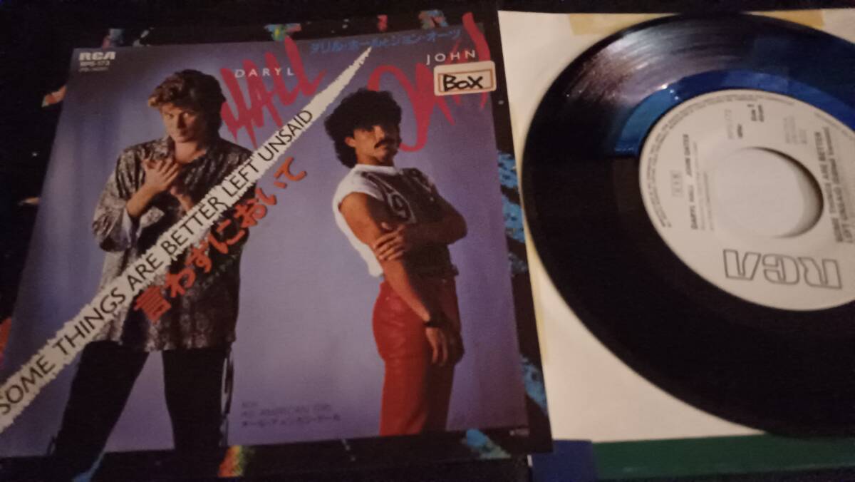 EP/ダリル・ホール&ジョン・オーツ/言わずにおいて/見本盤拍卖