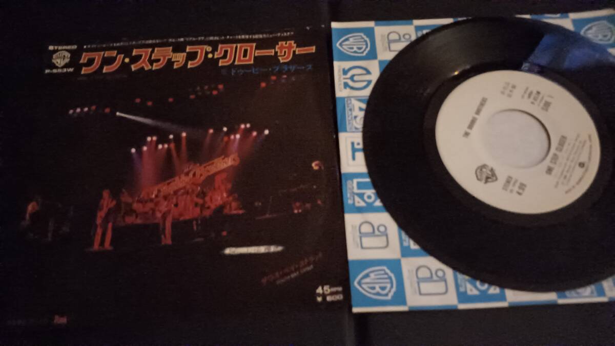 EP/ドゥ―ビーブラザーズ/ワン・ステップ・クローサー/見本盤拍卖