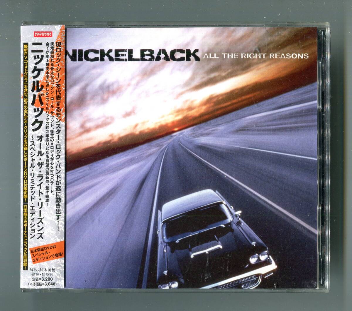 Nickelback ニッケルバック - ALL THE RIGHT REASONS オール・ザ・ライト・リーズンズ スペシャル・リミテッド・エディション 限定DVD付拍卖