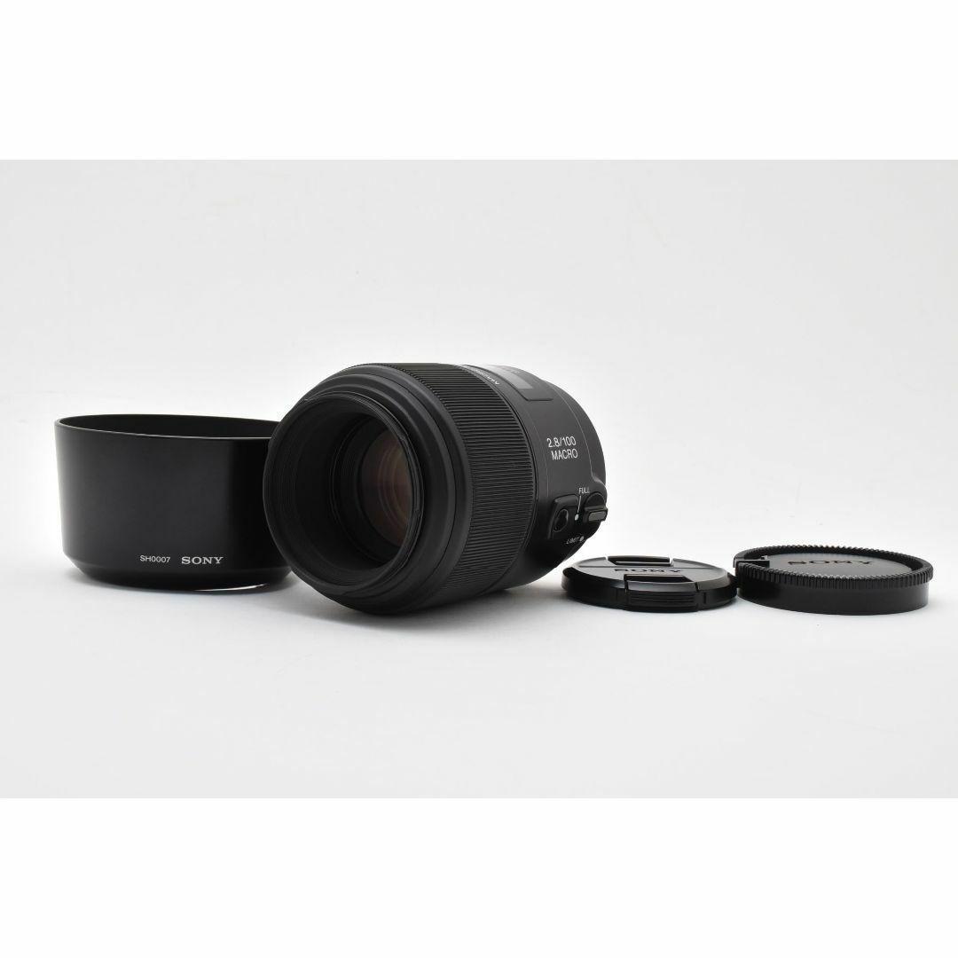 ソニー 100mm f2.8 MACRO SAL100M28:2566177拍卖