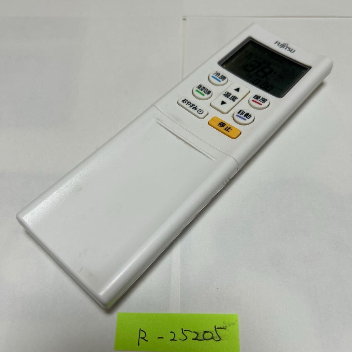 スピード&匿名発送!●送料無料!●中古富士通ゼネラルエアコン用リモコン【AR-RFC2J】●赤外線信号確認済み●即決!●初期不良安心保証●拍卖