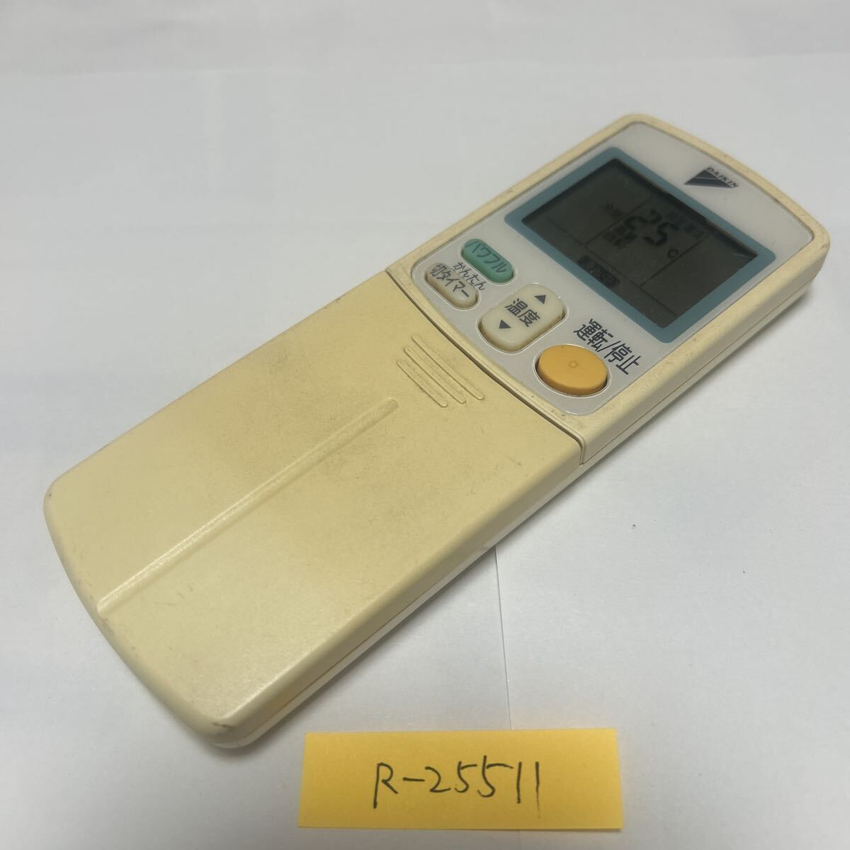 スピード&匿名発送!●送料無料!●中古ダイキンエアコン用リモコン【ARC432A41】●赤外線信号確認済み●即決!●初期不良安心保証●拍卖