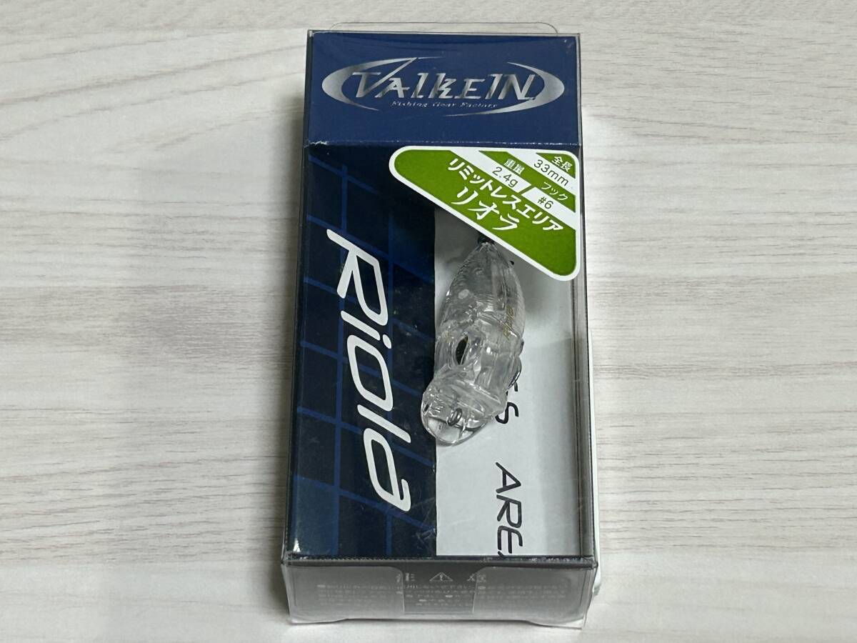 ■■ 新品 バルケイン リオラ 33㎜ 2.4g【クリア】リミットレス エリア Riola VALKEIN ■■ S2.08拍卖