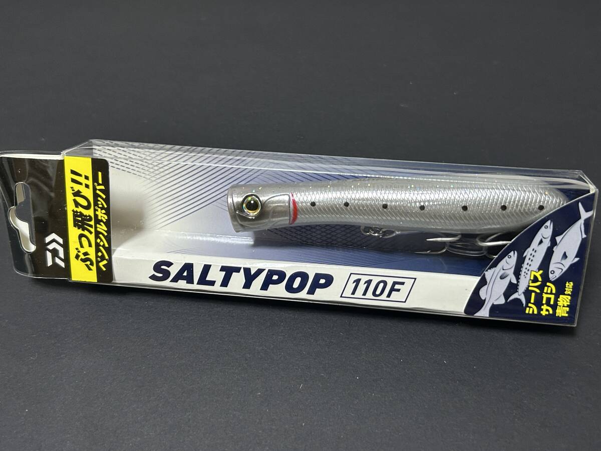 D ■■ 新品 ダイワ ソルティーポップ 110F 20g【ケイムラギンギライワシグローベリー】ソルティポップ SALTYPOP Daiwa ■■ FK4拍卖