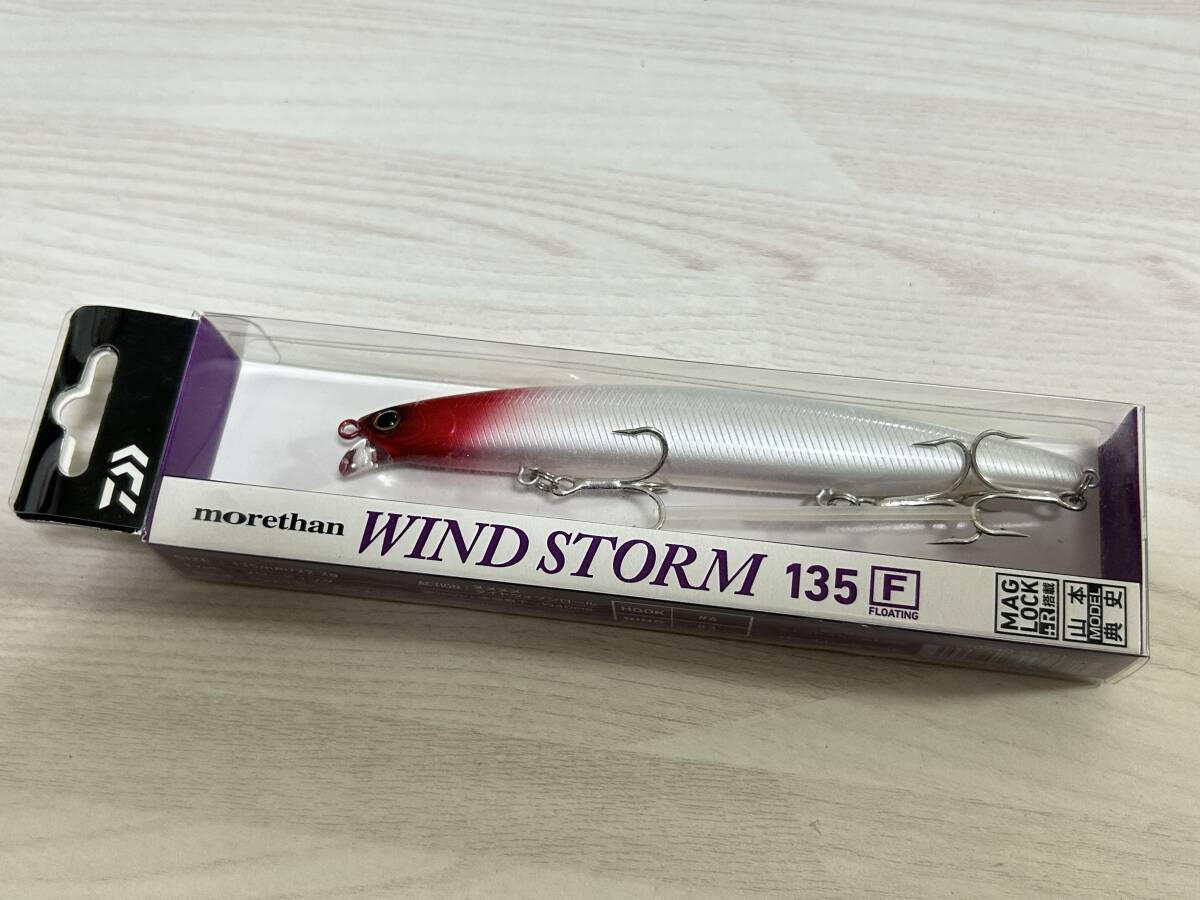 A ■■ 新品 ダイワ モアザン ウインドストーム 135F 22.2g【パールレッドヘッド】WIND STORM Daiwa ■■ C2.08 拍卖