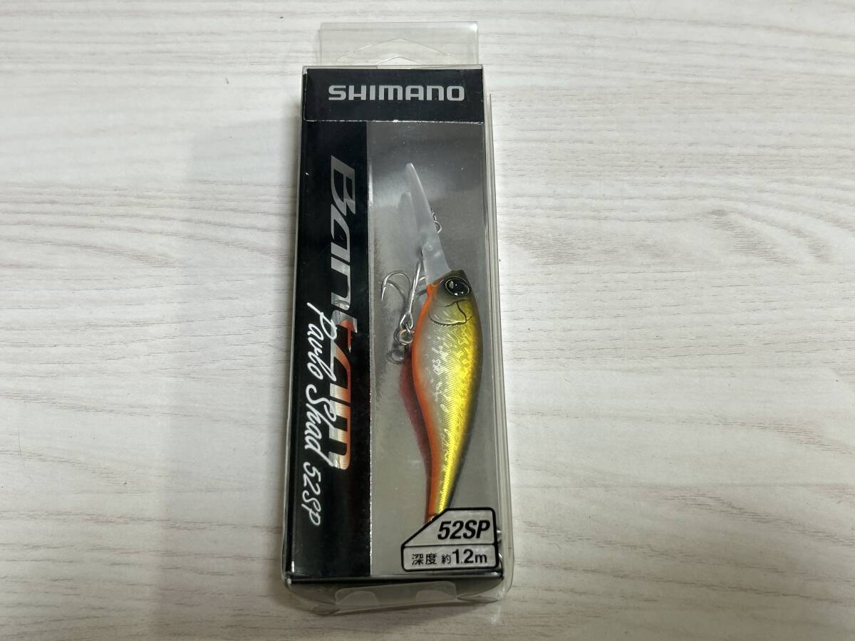 A ■■ 新品 シマノ バンタム パブロシャッド 52SP 4g【CPブラウン】SHIMANO ■■ P3.08拍卖