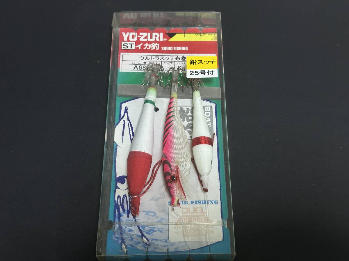 B ■■ 新品 ヨーズリ イカ釣り ウルトラスッテ布巻 M付 鉛スッテ 25号付 ハリス 6号 3個入り A682 ヨーヅリ YO-ZURI ■■ C3.09拍卖