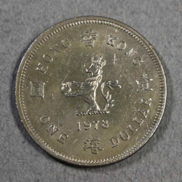香港 1978年 1ドル硬貨 エリザベス2世 t0122拍卖