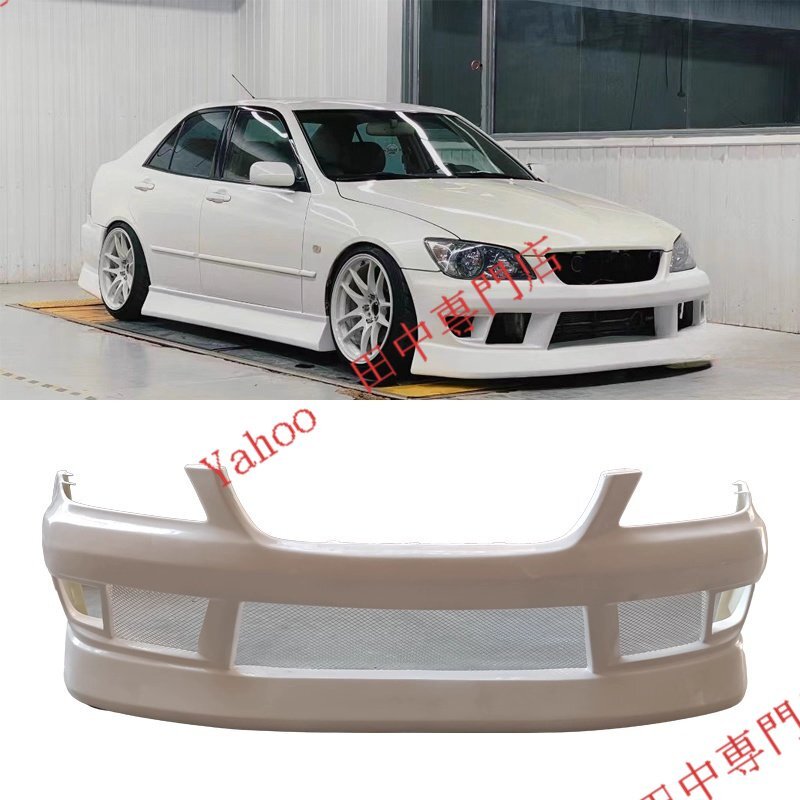 クサス IS200 / アルテッツァ 用 咬地シャーク カスタム BNスタイル FRP製 未塗装 フロントバンパー(エアロバンパー)拍卖