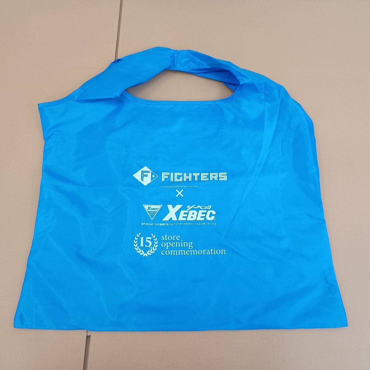 【訳あり特価】新品未使用 送料込み 非売品 北海道 日本ハムファイターズ 日ハム XEBEC エコバッグ拍卖