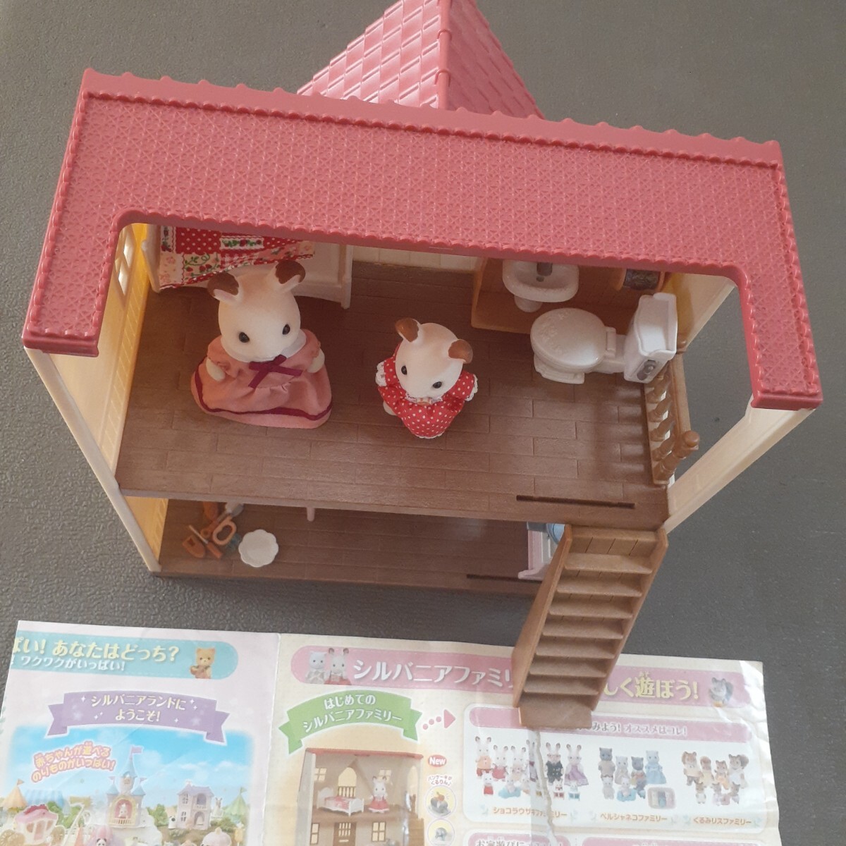 シルバニアファミリー ドールハウス★おまけつき 拍卖