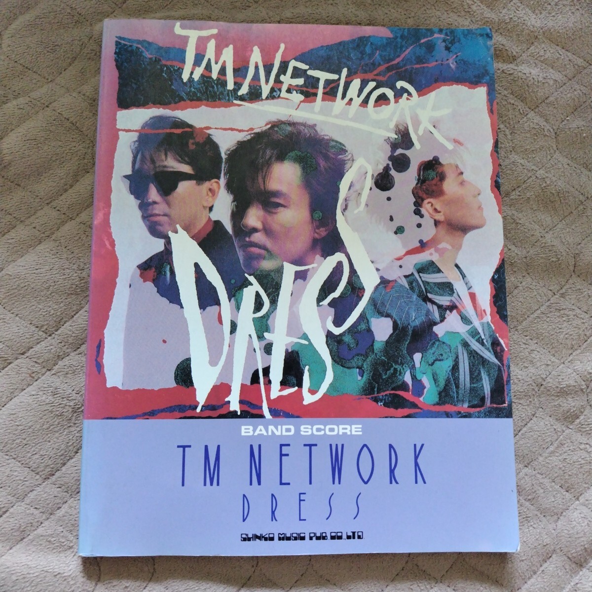TMネットワーク TM NETWORK バンドスコア DRESS 1990年3版 絶版拍卖