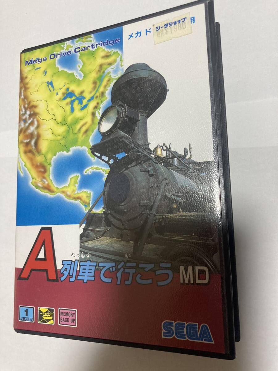 送料無料 A列車で行こうMD 箱・説明書 メガドライブ 動作確認済拍卖