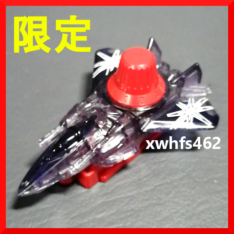 即決美品 非売品 プリズムダイヤルファイター 快盗戦隊 ルパンレンジャー VS 警察戦隊 パトレンジャー VSビークルシリーズ ルパパト tok拍卖