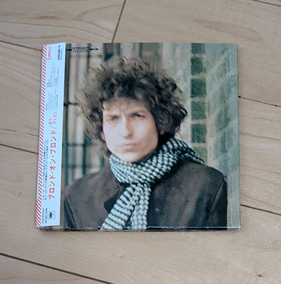 【BOB DYLAN】ボブ・ディラン「ブロンド・オン・ブロンド」帯付国内紙ジャケ2CD拍卖