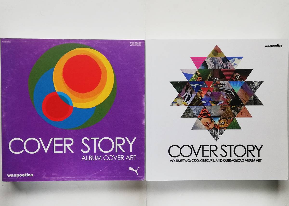 Wax Poetics: Cover Story Album Cover Art / Odd, Obscure, and Outrageous Album Art レコード ジャケット アルバム カバーアート レア盤拍卖