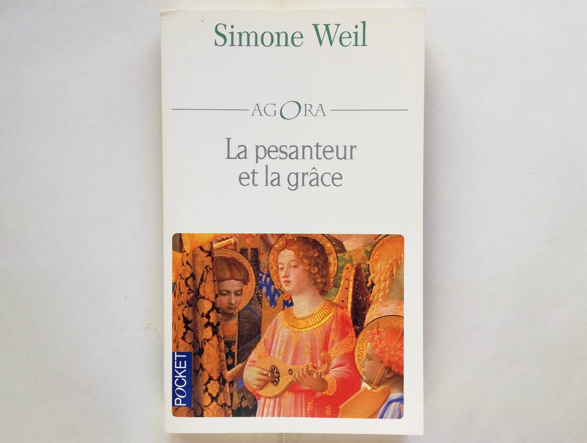 (仏)Simone Weil / La pesanteur et la grace フランス語版 シモーヌ・ヴェイユ / 重力と恩寵拍卖