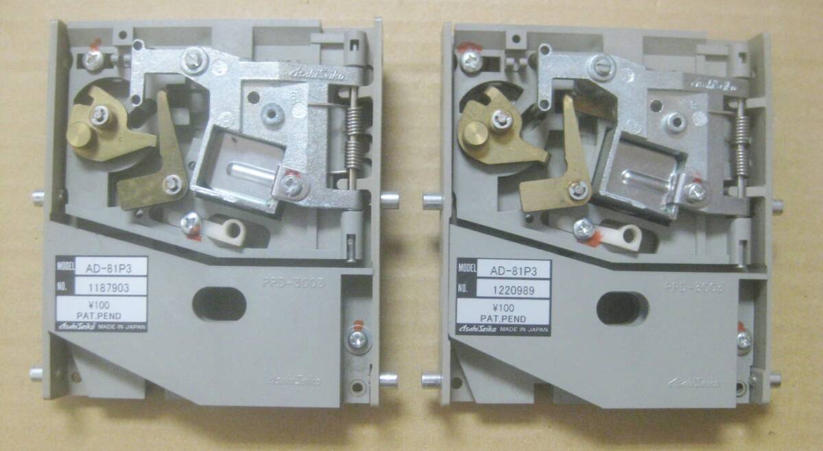 Asahi Seiko 旭精工 100円セレクター AD-81P3 2個セット拍卖