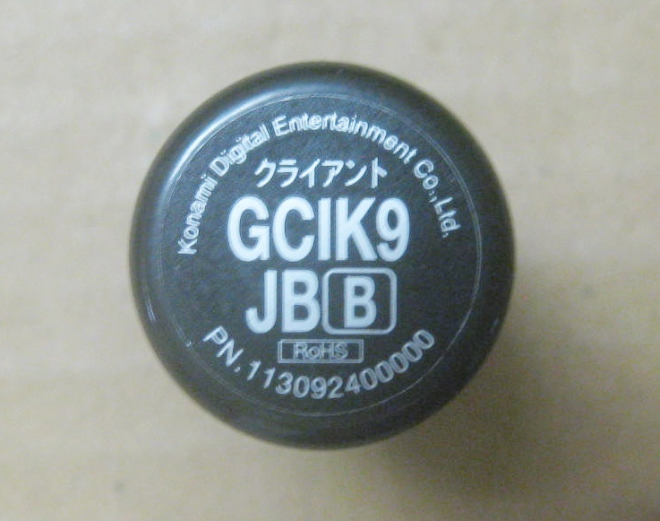 KONAMI コナミ 麻雀格闘倶楽部 我龍転生 クライアント用 セキュリティプラグ黒 GCIK9 JB(B) ジャンク拍卖