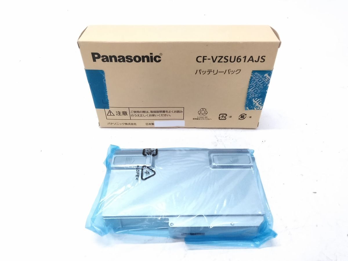 ♪未使用品 Panasonic パナソニック 純正バッテリー CF-VZSU61AJS Let's note CF-S10/N10など対応 7.2v 93Wh 0804-39E @60♪拍卖