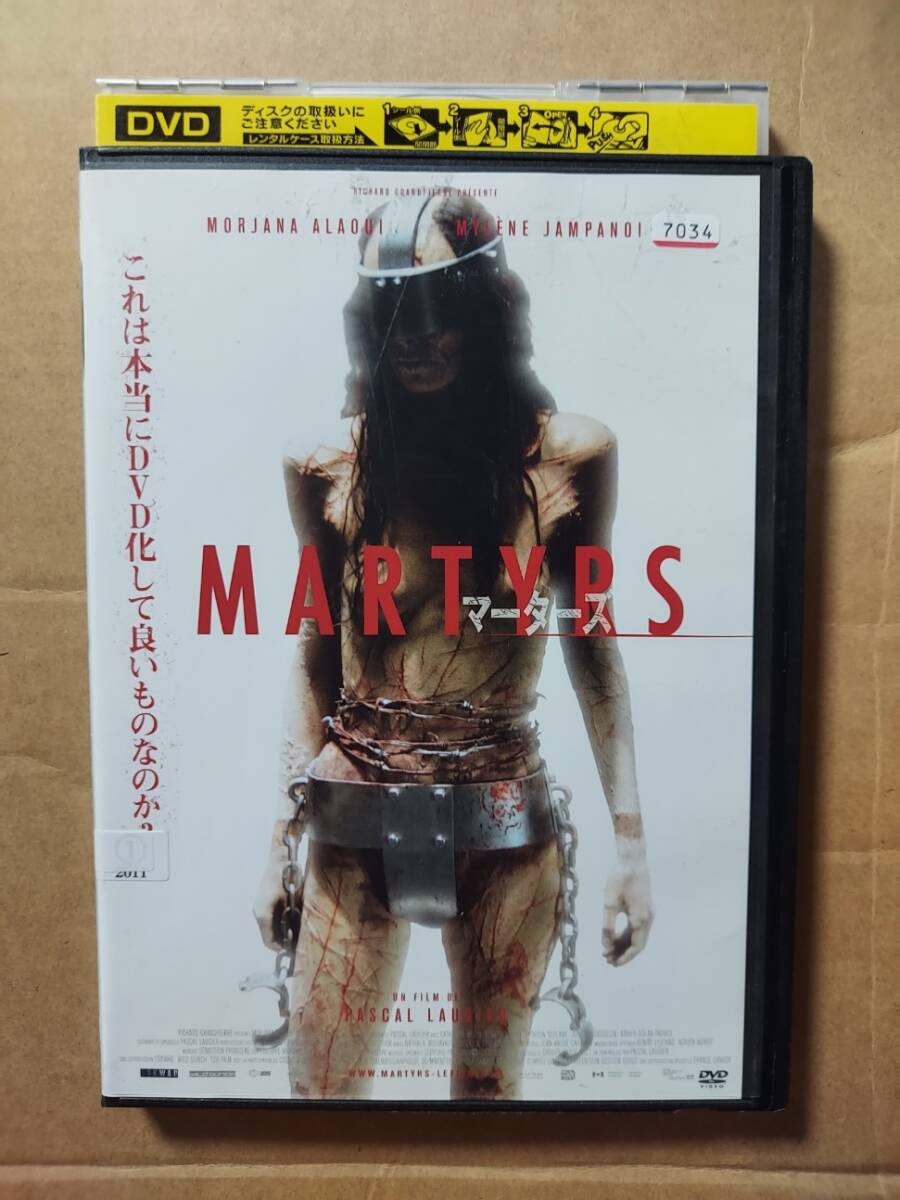 マーターズ☆モルジャーナ・アラウィ☆ミレーヌ・ジャンパノイ☆レンタル落ち・視聴確認済み拍卖