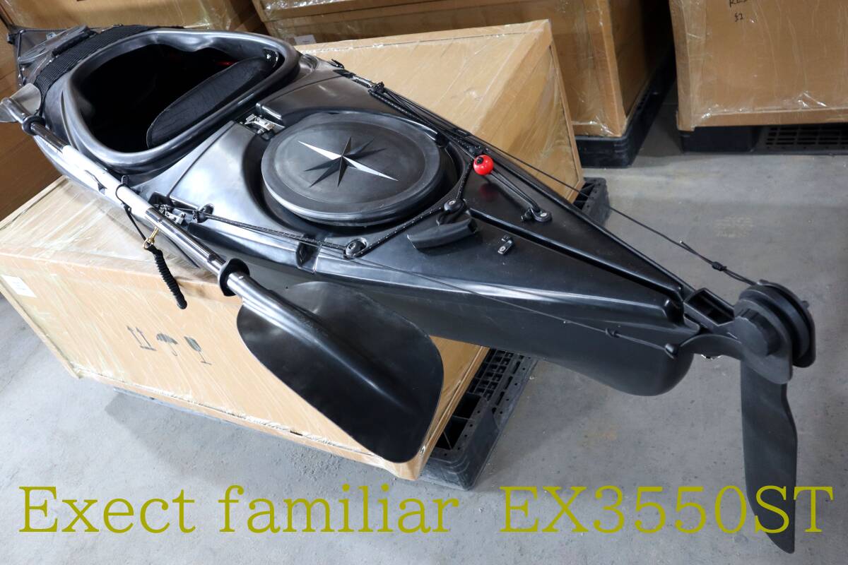 Exect Familiar EX3550ST 3ピースカヤック 軽バンへもラクラク積載可能 3分割 シーカヤック・ツーリングカヤック BK拍卖