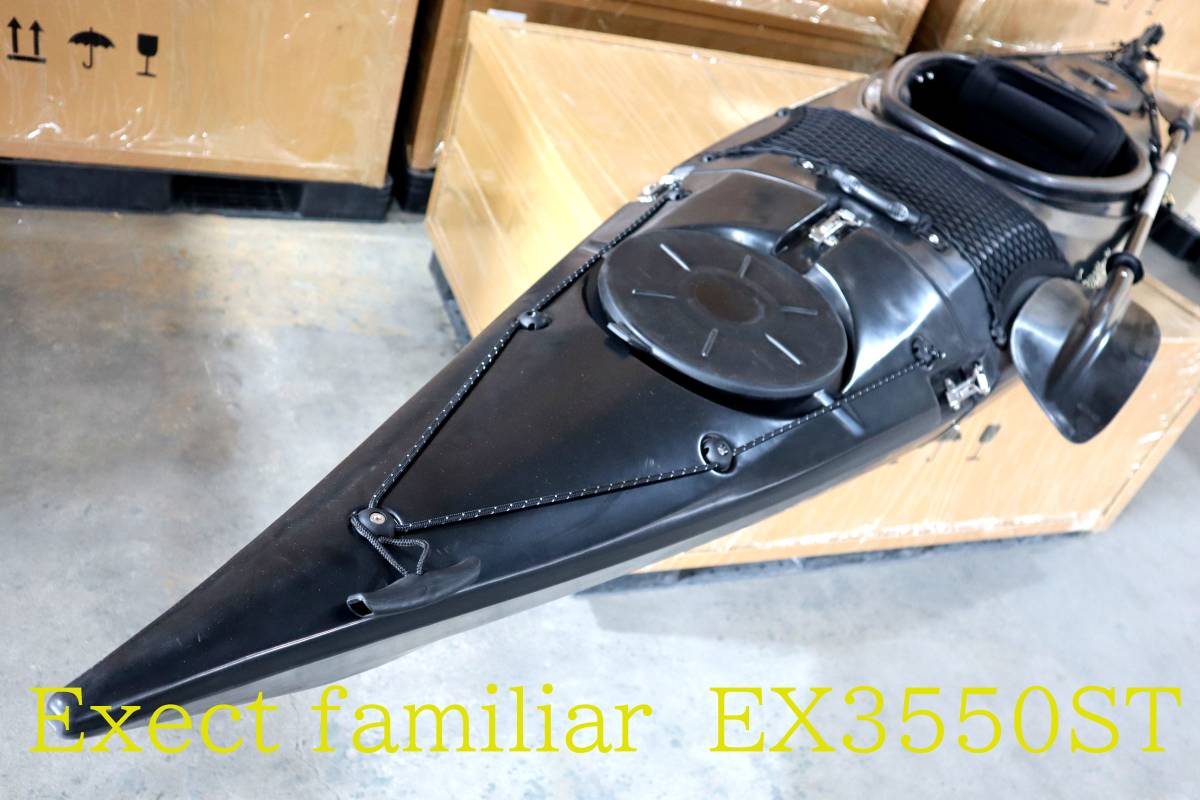 Exect Familiar EX3550ST 3ピースカヤック 2名乗車の軽バンへラクラク積載可能シーカヤック・ツーリングカヤック/フイッシング拍卖