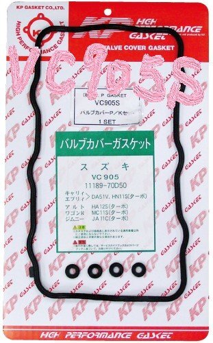 スズキ ジムニー JA11C SUZUKI JIMNY / バルブカバーガスケット VC905S ( 11189-70D50 相当X 1ケ 11180-60B00 相当X 4ケ )!!!!!!++++++++拍卖