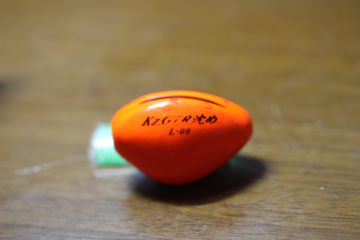 ☆キザクラ ☆ KZ GTR 沈め L-00 サイズ 28.8mm・ 43.2mm・ 17g拍卖