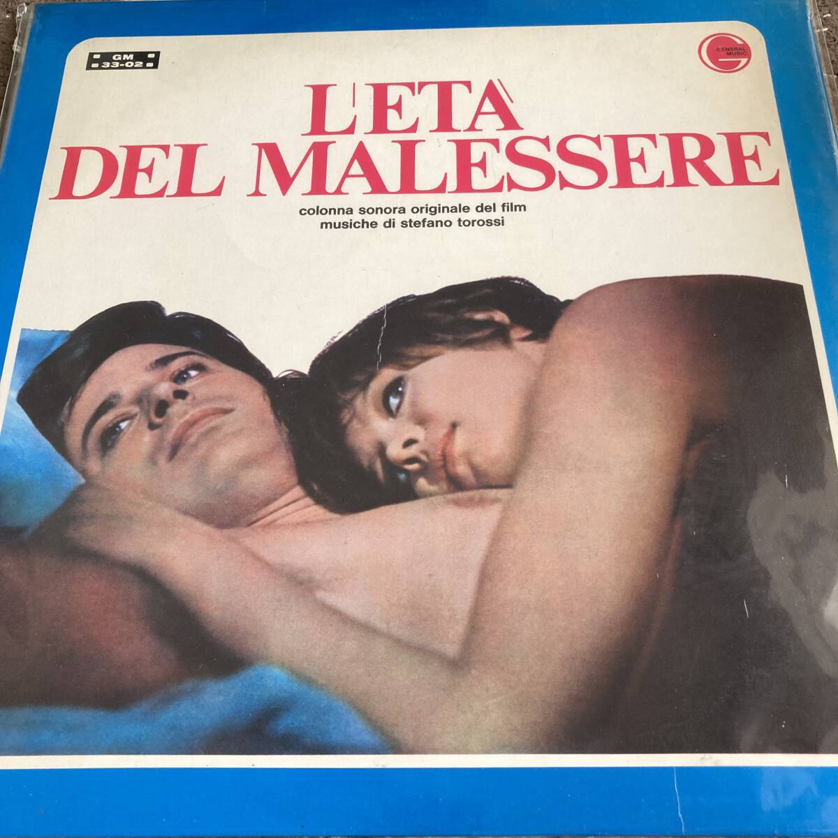LP! L'ETA DEL MALESSERE(ステファノ・トロッシ/イタリア盤)拍卖