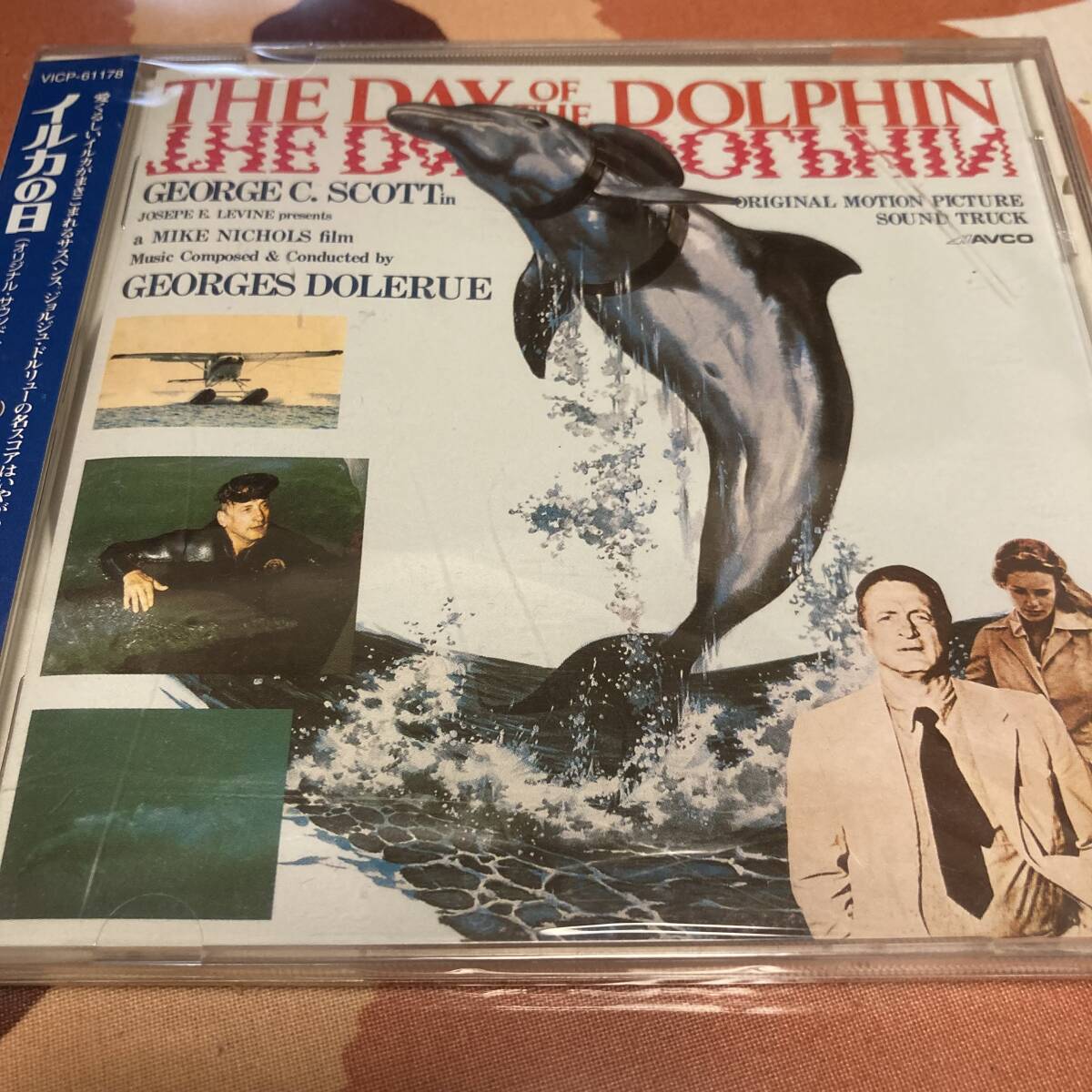 イルカの日(ジョルジュ・ドルリュー/国内盤)拍卖