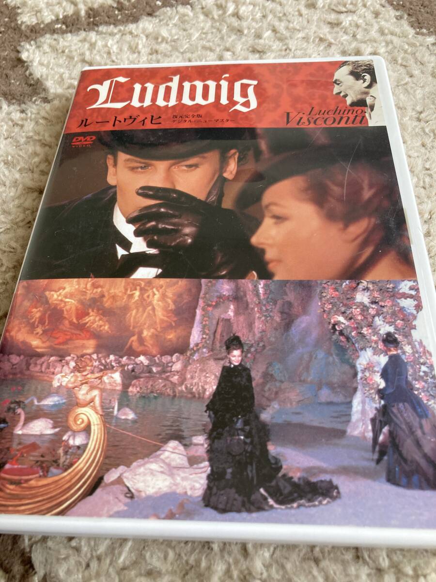 DVD! ルードウィヒ 復元完全版 デジタル・ニューマスター完全復刻版 2枚組(ルキノ・ヴィスコンティ作品/)拍卖