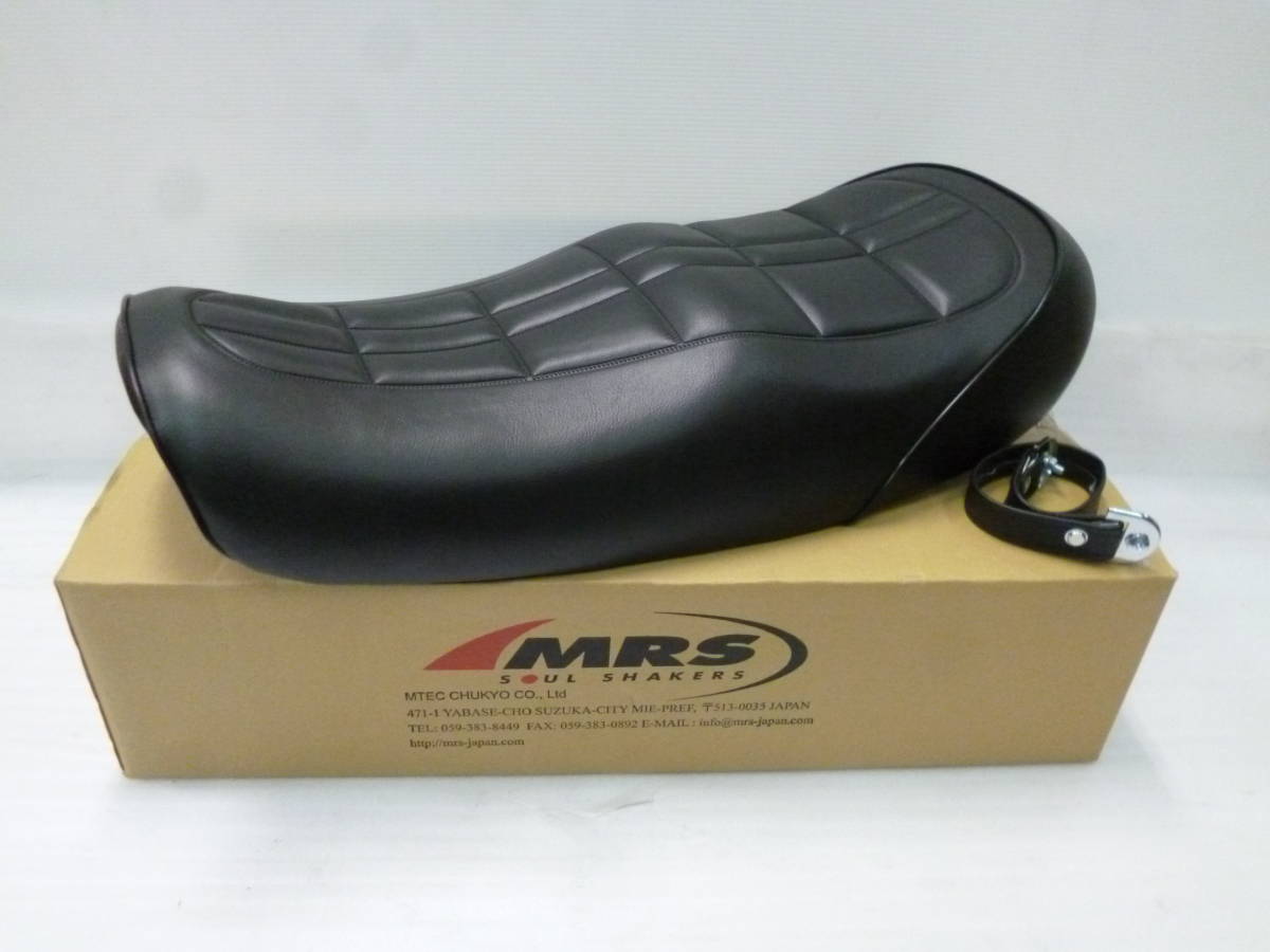MRS製 Z1 Z2 純正タイプ ダブルアンコヌキシート 新品未使用 エムテック中京 750 900 1000 KZ 拍卖