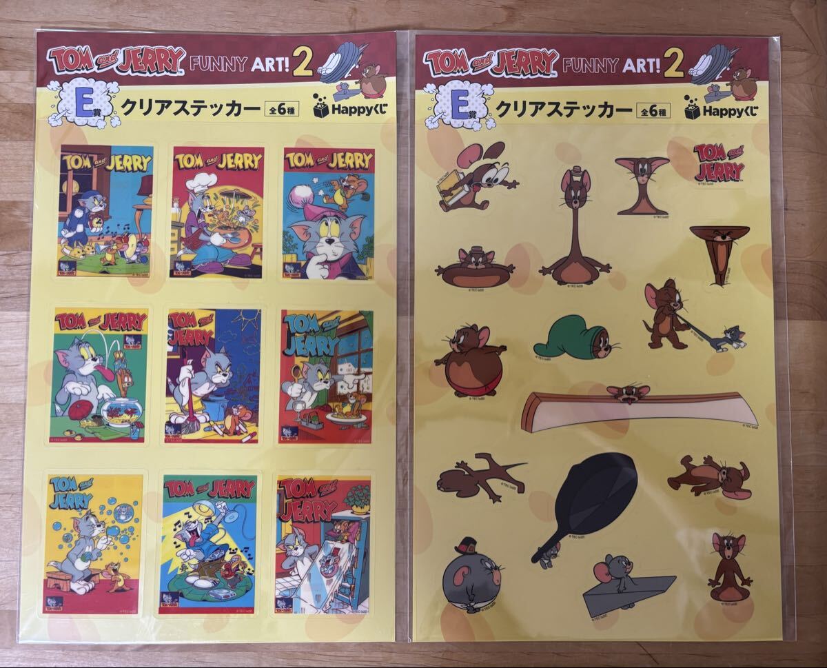 トムとジェリー クリアステッカー 2点 HAPPYくじ E賞 FUNNY ART!2 タフィー拍卖