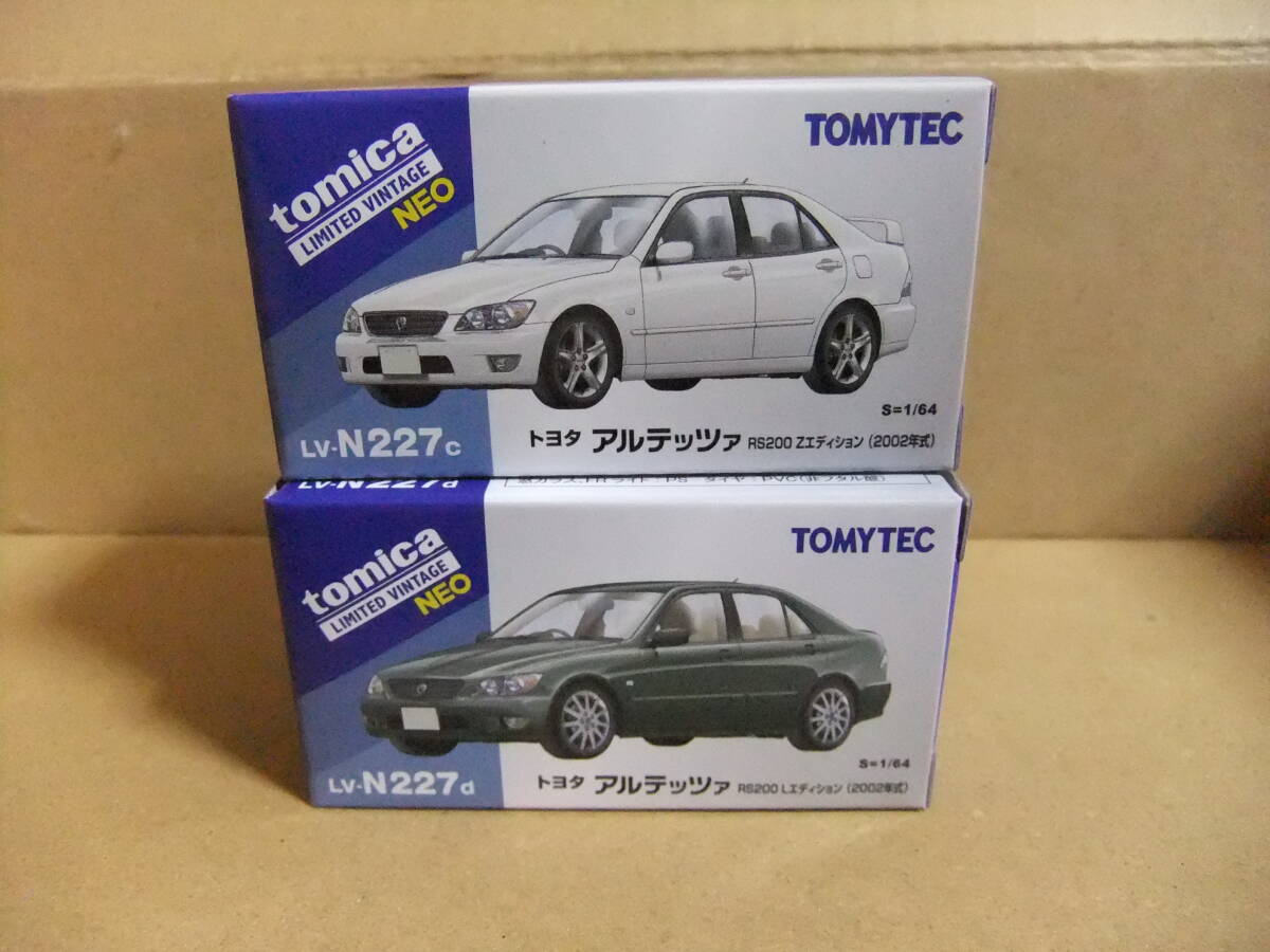 LV-N227c トヨタ アルテッツァ RS200 Zエディション 白 2002年式 LV-N227d トヨタ アルテッツァ RS200 Lエディション 緑 2個セット *拍卖