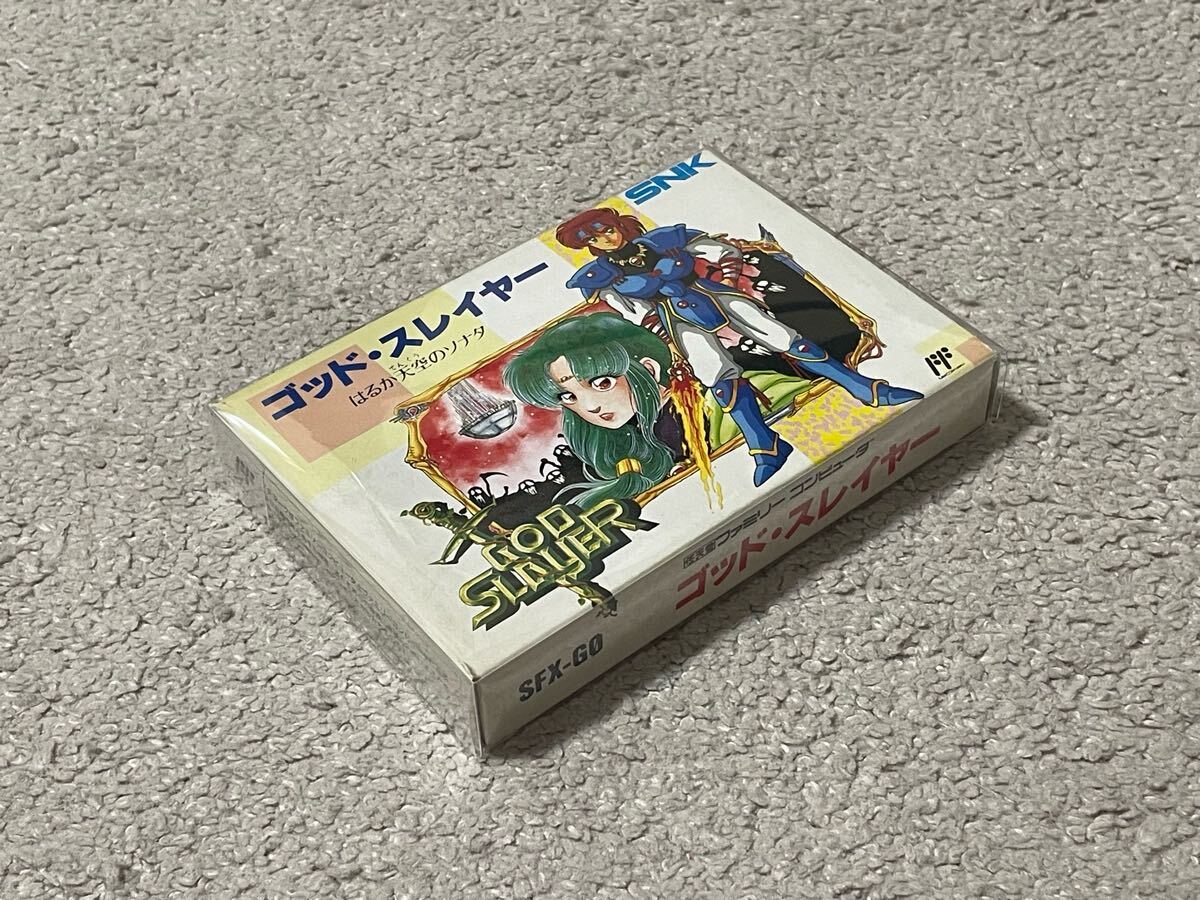 ファミコン後期のSNK良作アクションRPG 美品 完品 ゴッドスレイヤー 箱説付拍卖