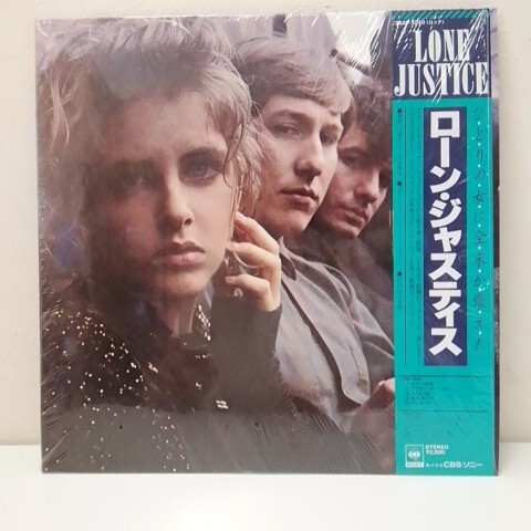 ★【中古品】LONE JUSTICE(ローンジャスティス) レコード拍卖