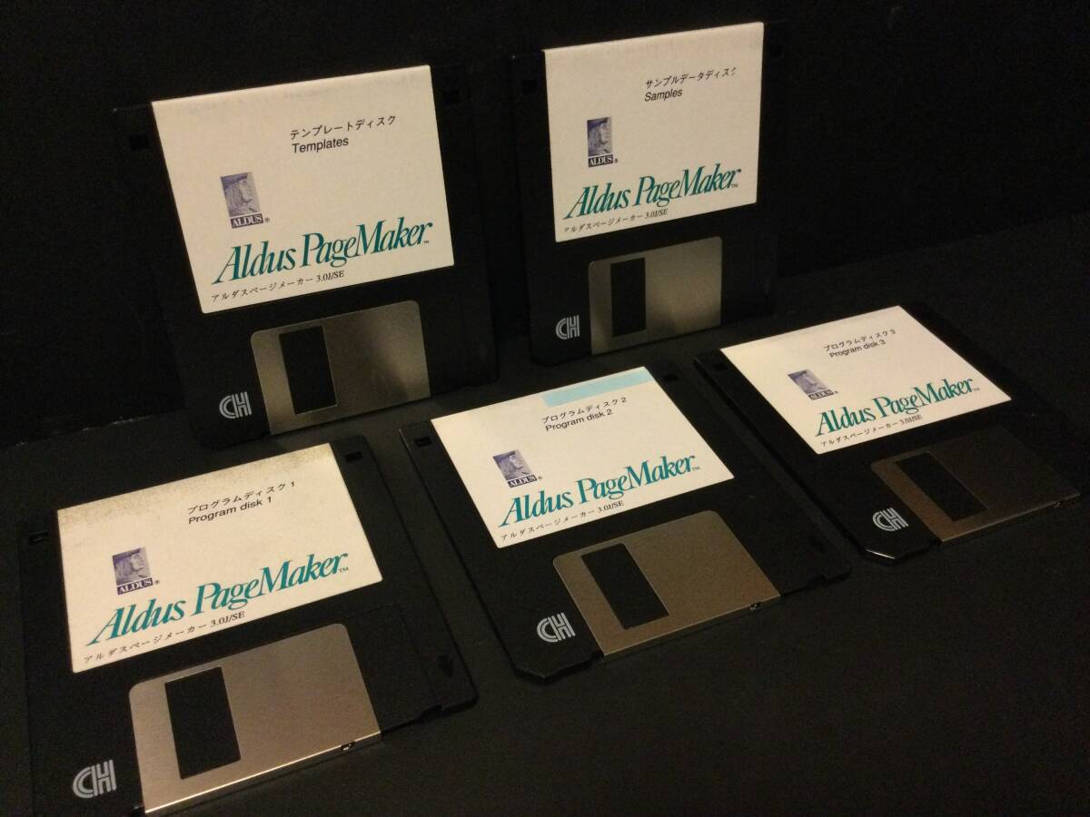 【希少・1989年発売 35年越え保管】 ① Aldus PageMaker 3.0J/SE アルダスページメーカー / フロッピーディスク5枚セット 現在は動作未確認拍卖