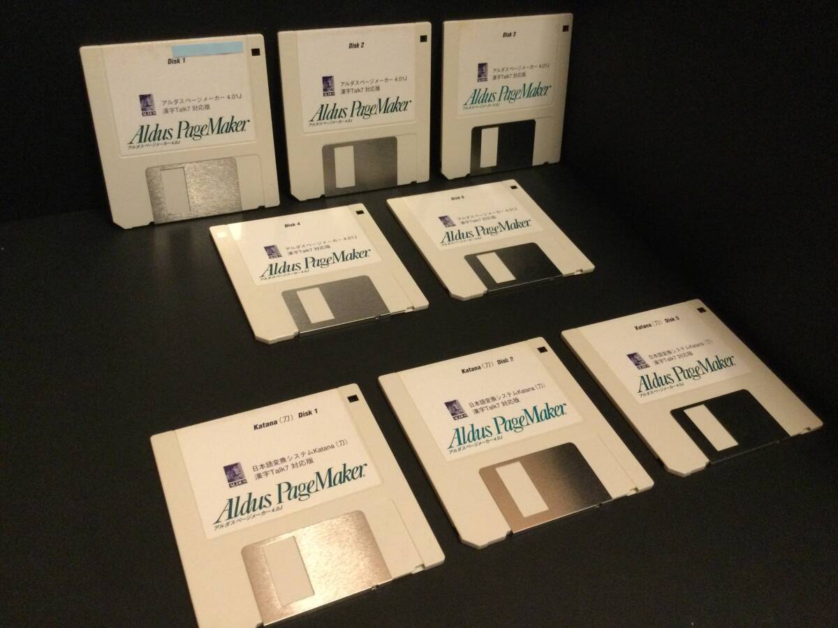 【希少・1992年発売 33年越え保管】③ Aldus PageMaker 4.01J アルダスページメーカー / フロッピーディスク8枚セット 現在は動作未確認拍卖