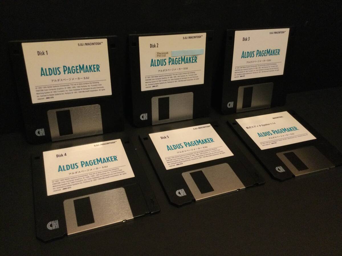 【希少・1994年発売 30年越え保管】 ④ Aldus PageMaker 5.0J アルダスページメーカー / フロッピーディスク6枚セット 現在は動作未確認拍卖