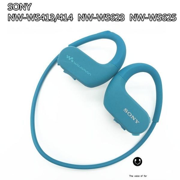 SONY NW-WS414 8GB ブルー ソニー ヘッドホン一体型ウォークマン 並行輸入品拍卖
